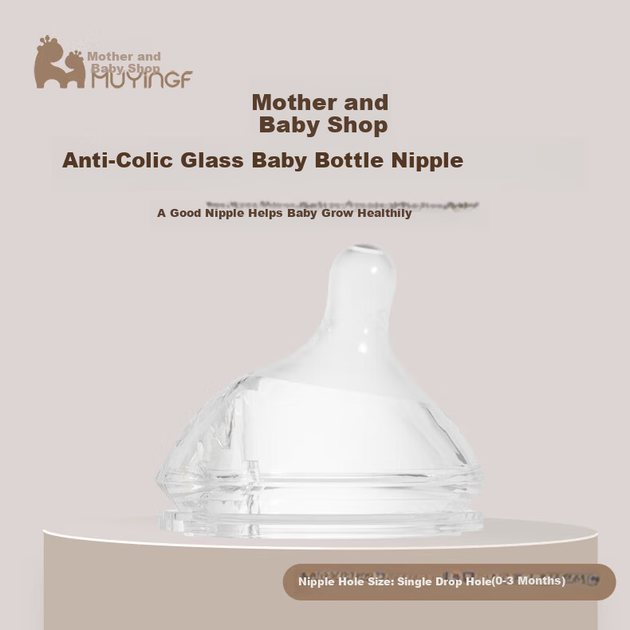 Аксессуар для детской бутылочки Mother and Baby Shop: эксцентричная соска, инструмент для естественного отлучения от груди, для детей 1-3 лет, от 6 месяцев, с одним отверстием. - зображення 4