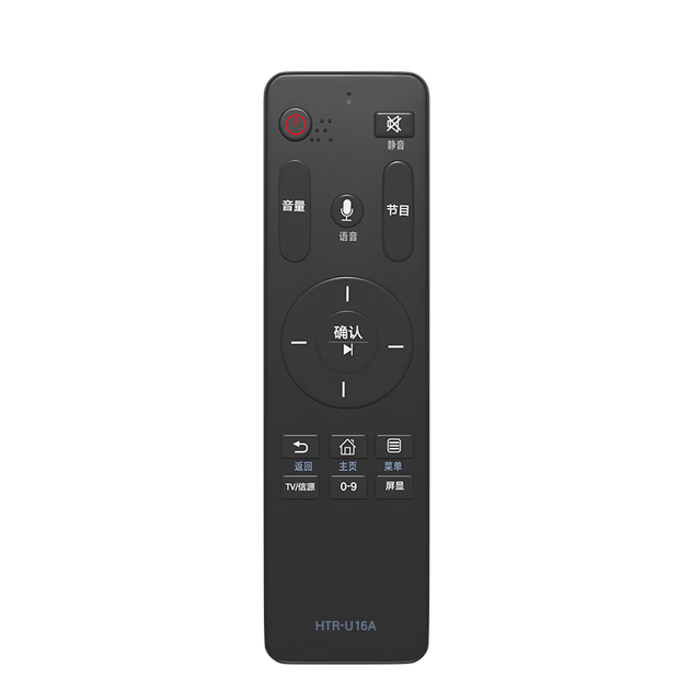Пульт дистанционного управления Beishi, совместимый с телевизорами Haier, с поддержкой голосового управления и Bluetooth, универсальный HTR-U16/HTR, черный. - изображение 4