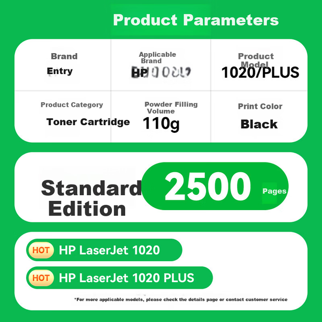 Сумісний картридж Cai Jin для лазерного принтера HP M1005 LaserJet M1005MFP 12A, багатофункціональний копіювальний тонер-картридж HP1005, що можна заправляти, оригінальний картридж Q2612A - зображення 2