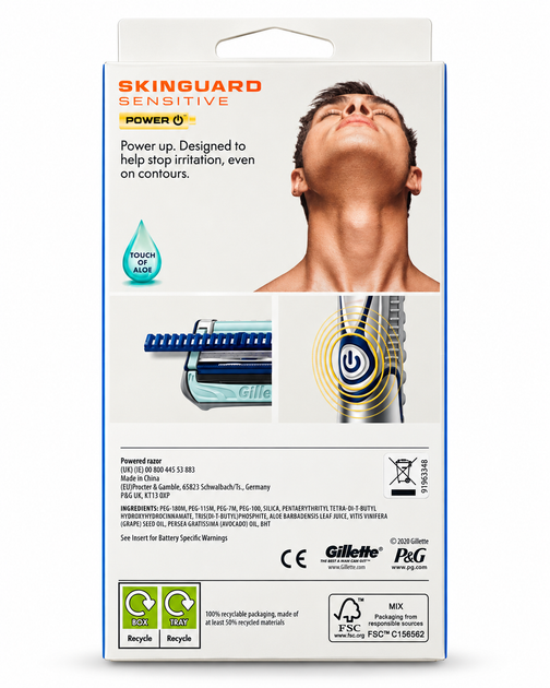 Станок для гоління Gillette Skinguard POWER Sensitive FlexBall з 1 змінним картриджем - Фото 2 Станок для гоління Gillette Skinguard POWER Sensitive FlexBall з 1 змінним картриджем - изображение 2