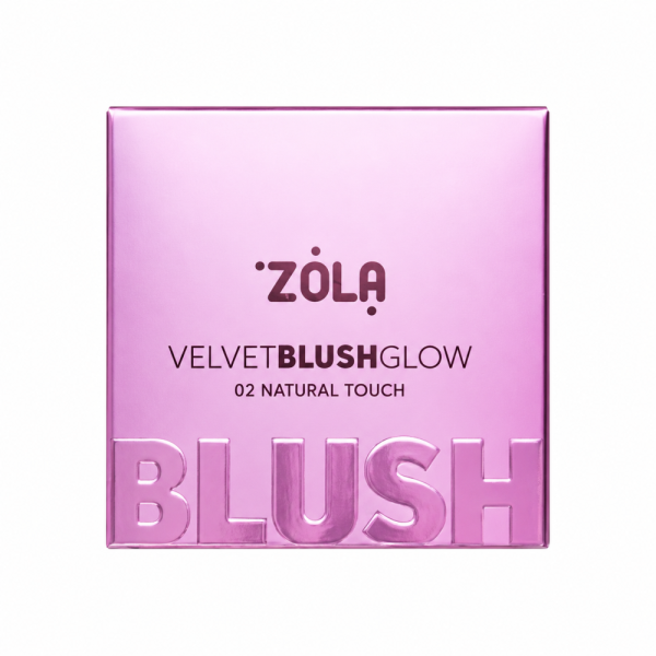 Рум'яна ZOLA Velvet Blush Glow 02 Natural Touch природний нюдовий 8.5 г - Фото 1 Рум'яна ZOLA Velvet Blush Glow 02 Natural Touch природний нюдовий 8.5 г - зображення 1