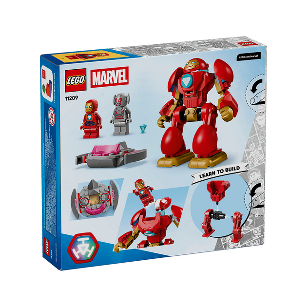 Конструктор LEGO Marvel Альтрон проти Залізної Людини 96 деталей (11209) - зображення 2