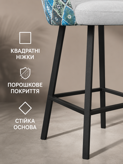 Мягкий стул Рио с акцентной спинкой 2 Хокер со спинкой, высота посадки 77 см, 111×57 см, светло-серый (49676309) - изображение 6
