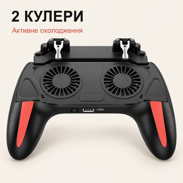 Ігровий геймпад-тригер H10 3в1 для смартфона PUBG Mobile з 2 кулерами, охолодженням і Power Bank 5000 мАг, iPhone/Android - зображення 4