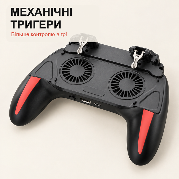Ігровий геймпад-тригер H10 3в1 для смартфона PUBG Mobile з 2 кулерами, охолодженням і Power Bank 5000 мАг, iPhone/Android - зображення 6