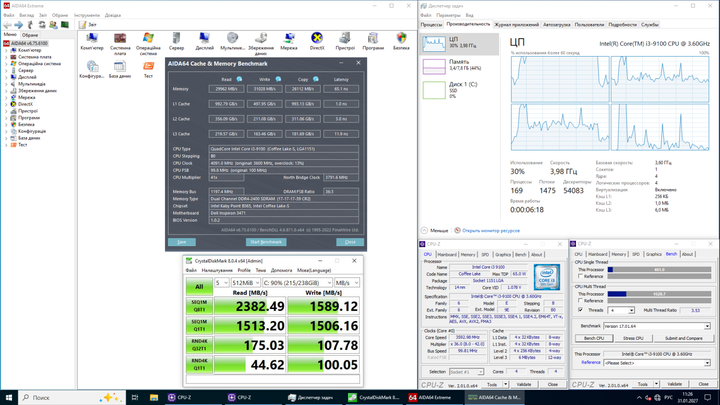 ПК HP Prodesk 400 G6 SFF / Intel Core i3-9100 (4 (4) ядер по 3.6 - 4.2 GHz) / 8 GB DDR4 / 256 GB SSD / nVidia Quadro K1200, 4 GB GDDR5, 128-bit / Win10 Lic б/у - изображение 4