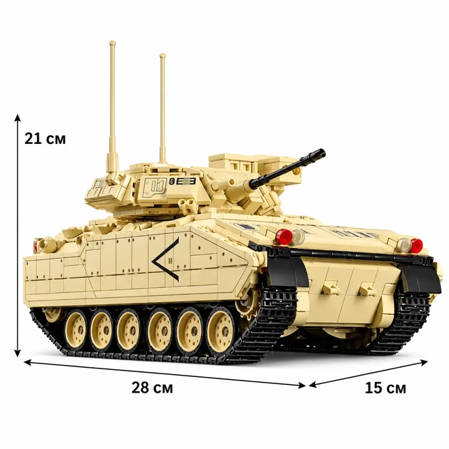 Конструктор БМП M2 Bradley 12GO 96007 на 1862 детали - Фото 3 Конструктор БМП M2 Bradley 12GO 96007 на 1862 детали - изображение 3