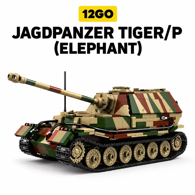 Конструктор танк ПТ-САУ JAGDPANZER TIGER P Elephant 12GO 97023 на 1750 деталей - Фото 3 Конструктор танк ПТ-САУ JAGDPANZER TIGER P Elephant 12GO 97023 на 1750 деталей - зображення 3