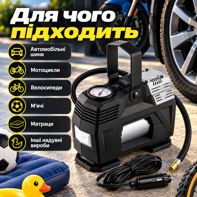 Автокомпрессор CP-1013 12V 72W портативный автомобильный компрессор с манометром и насадками - изображение 2