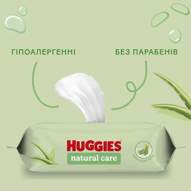Детские влажные салфетки Huggies Natural Care, 56 шт (5029053550176) - изображение 2