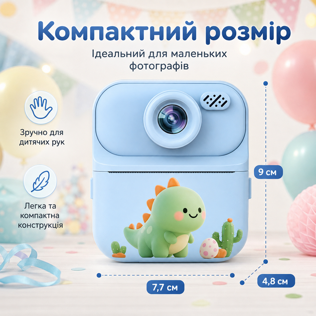 Дитяча камера миттєвого друку з РК-екраном 2,4″, відео 1080P, фоторамками, фільтрами та 3 рулонами паперу - зображення 5