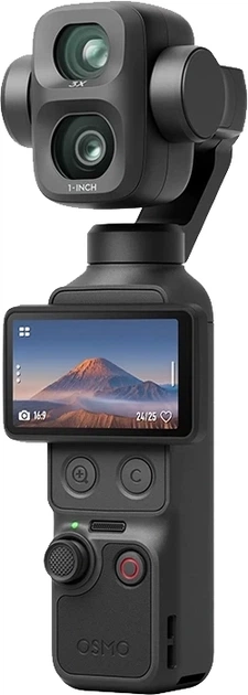 Kamera sportowa DJI Osmo Pocket 4 Vlog Combo (CP.OS.00000662.01) - Zdjęcie 4 Kamera sportowa DJI Osmo Pocket 4 Vlog Combo (CP.OS.00000662.01) - obraz 4