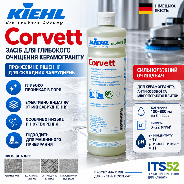 Засіб для глибокого очищення керамограніту Kiehl Corvett 1 л - зображення 2