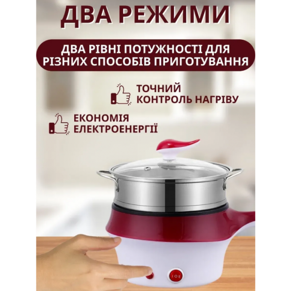 Электрическая кастрюля с пароваркой TOPA Электрокастрюля 1.5 л 450-600 Вт AND LY-1095 - изображение 5