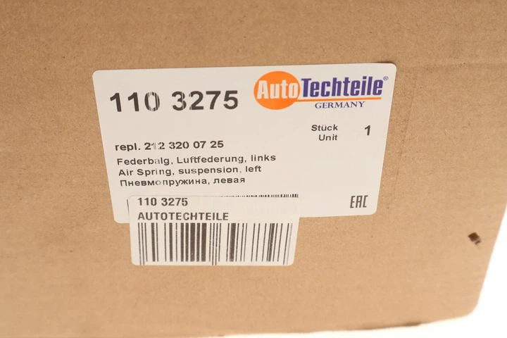 Подушка пневмопідвіски AUTOTECHTEILE 110 3275 Mercedes E-Class, CLS-Class - изображение 4
