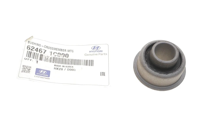 Втулка балки передньої Hyundai/Kia/Mobis 624671C000 Hyundai Getz - изображение 2