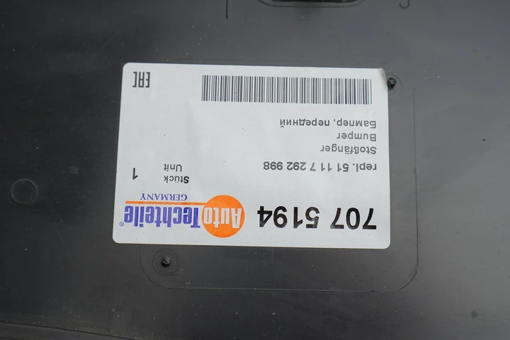 Бампер передній AUTOTECHTEILE 707 5194 BMW F30, F31 51117292998, 51117292999 - изображение 3