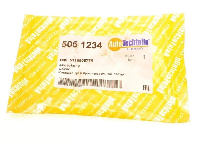 Захист петлі буксирувальної AUTOTECHTEILE 505 1234 AUTOTECHTEILE 505 1234 511650577R - Фото 5 Захист петлі буксирувальної AUTOTECHTEILE 505 1234 AUTOTECHTEILE 505 1234 511650577R - зображення 5