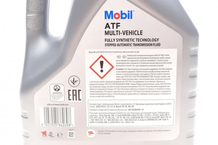 Олива трансмісійна MOBIL ATF MULTI-VEHICLE 4 л MOBIL 156096 MOBIL 156096 - зображення 2