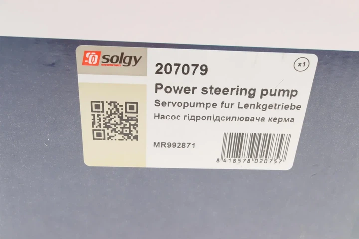 Насос гідропідсилювача Solgy 207079 Mitsubishi L200 MR992871 - Фото 3 Насос гідропідсилювача Solgy 207079 Mitsubishi L200 MR992871 - изображение 3