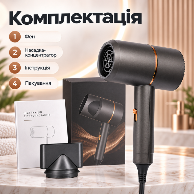 Міні фен SK-2202 1200 Вт складний для волосся з 2 режимами температури та швидкості - Фото 6 Міні фен SK-2202 1200 Вт складний для волосся з 2 режимами температури та швидкості - зображення 6
