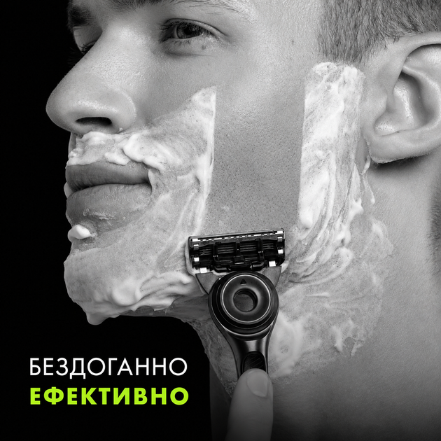Станок Gillette Labs (1) - зображення 7