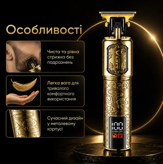 Триммер для бороды и окантовки VGR V-073 0,1 мм до 120 мин Роторный мотор Аккумулятор сеть Лезвия из нержавеющей стали для усов висков контуров - Фото 4 Триммер для бороды и окантовки VGR V-073 0,1 мм до 120 мин Роторный мотор Аккумулятор сеть Лезвия из нержавеющей стали для усов висков контуров - изображение 4