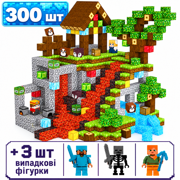 Магнитный конструктор Minecraft 300 шт по игре Майнкрафт Поиск сокровищ Mk001028.3 - Фото 1 Магнитный конструктор Minecraft 300 шт по игре Майнкрафт Поиск сокровищ Mk001028.3 - изображение 1