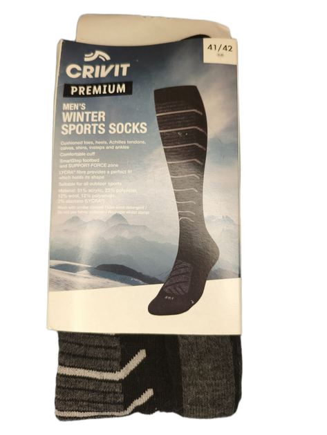Чоловічі зимові лижні термошкарпетки Men`s Winter Sports Socks Crivit Premium чорно-сіро-білі 41-42р 1 пара - Фото 2 Чоловічі зимові лижні термошкарпетки Men`s Winter Sports Socks Crivit Premium чорно-сіро-білі 41-42р 1 пара - зображення 2