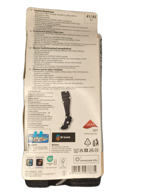 Чоловічі зимові лижні термошкарпетки Men`s Winter Sports Socks Crivit Premium чорно-сіро-білі 41-42р 1 пара - Фото 3 Чоловічі зимові лижні термошкарпетки Men`s Winter Sports Socks Crivit Premium чорно-сіро-білі 41-42р 1 пара - зображення 3
