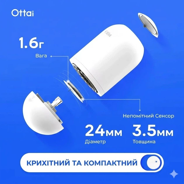 Система безперервного моніторингу рівня глюкози Ottai (CGM) - зображення 10