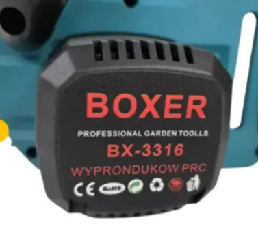 Аккумуляторная цепная пила BOXER BX-3316 Электропила на аккумуляторе - Фото 5 Аккумуляторная цепная пила BOXER BX-3316 Электропила на аккумуляторе - изображение 5