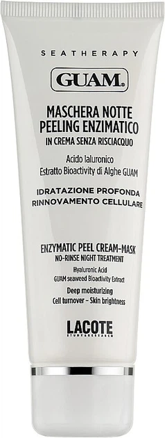 Пілінг-маска для обличчя нічна ензимна Guam Seatherapy Maschera Notte Peeling Enzimatico 75 мл - зображення 2