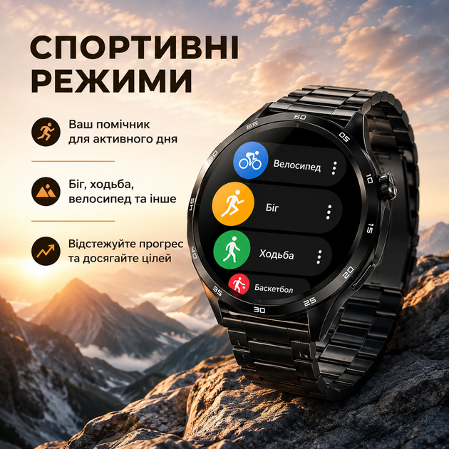 Смарт-годинник Karstcom з Bluetooth 5.4, IPS-екраном 1,5″, металевим браслетом і силіконовим ремінцем у подарунок - Фото 5 Смарт-годинник Karstcom з Bluetooth 5.4, IPS-екраном 1,5″, металевим браслетом і силіконовим ремінцем у подарунок - зображення 5