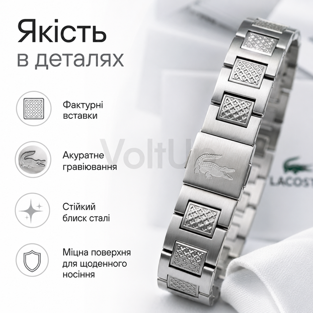 Чоловічий браслет Lacoste 21,5 см із нержавіючої сталі сріблястий жорсткий браслет з гравіюванням - зображення 2