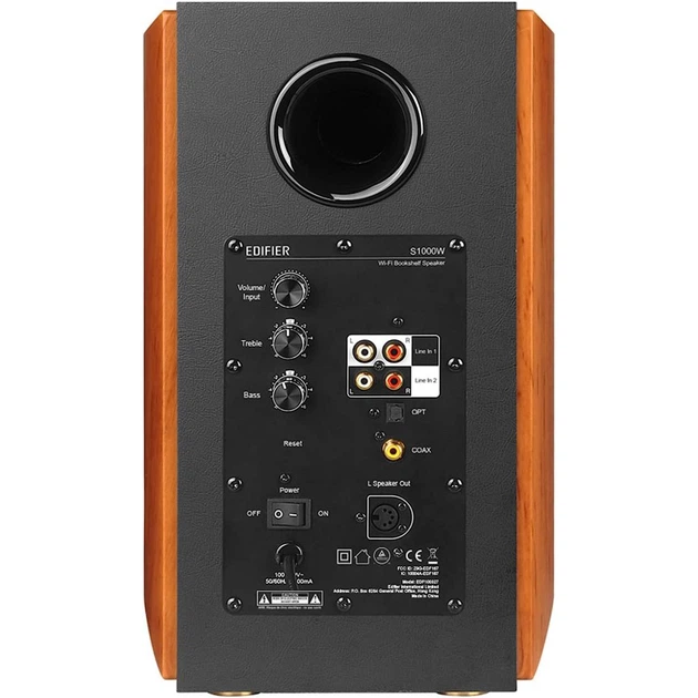 Акустическая система Edifier 120W Bluetooth Wi-Fi Hi-Res Brown (S1000W) - изображение 3