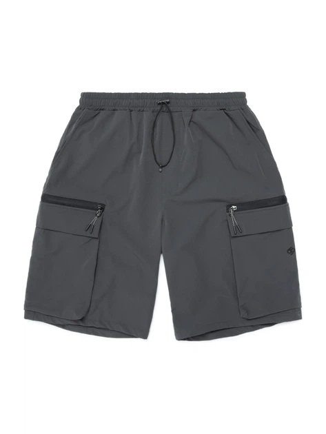 Шорти gard PWR 1/26 XL темно-сірий 13966 - Фото 1 Шорти gard PWR 1/26 XL темно-сірий 13966 - изображение 1
