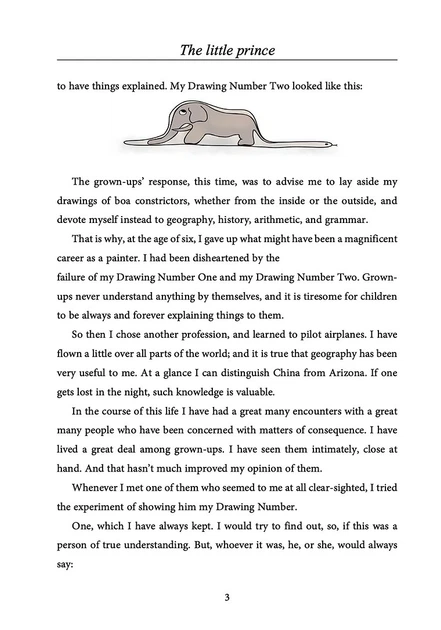 Книга The Little Prince / Маленький принц. Антуан де Сент-Екзюпері - Фото 4 Книга The Little Prince / Маленький принц. Антуан де Сент-Екзюпері - изображение 4