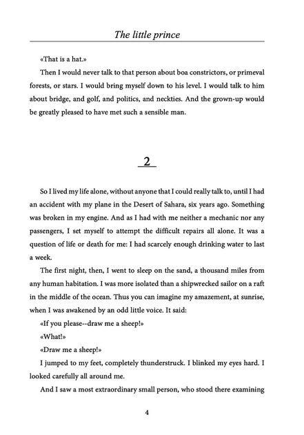 Книга The Little Prince / Маленький принц. Антуан де Сент-Екзюпері - Фото 5 Книга The Little Prince / Маленький принц. Антуан де Сент-Екзюпері - изображение 5