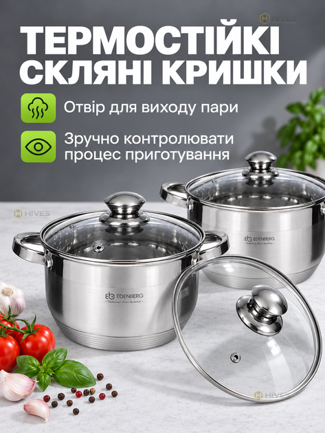 Набор кастрюль из нержавеющей стали 10 предметов с крышками, капсульное дно, для индукции, газа и электроплит, большая кастрюля 14 л, для большой семьи - Фото 4 Набор кастрюль из нержавеющей стали 10 предметов с крышками, капсульное дно, для индукции, газа и электроплит, большая кастрюля 14 л, для большой семьи - изображение 4