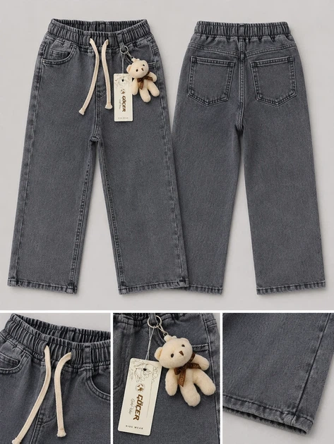 Джинси Urban Bear + брелок Kiddo сірий 122 см - Фото 3 Джинси Urban Bear + брелок Kiddo сірий 122 см - зображення 3