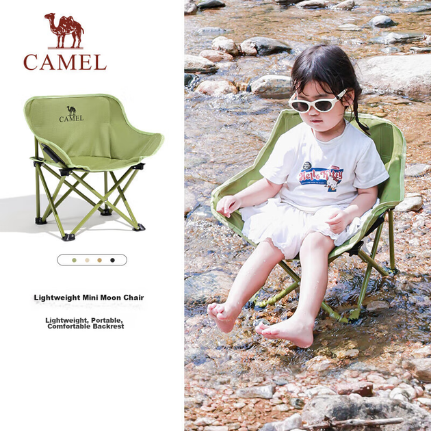 Складной портативный пляжный стул CAMEL Outdoor Kids Moon Chair для пикника, рыбалки, кемпинга и рисования, цвет хаки. - изображение 4