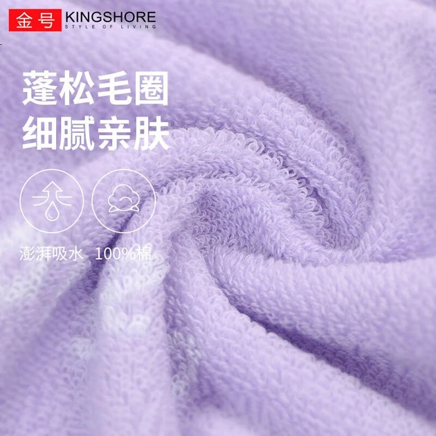 Полотенца из чистого хлопка KING SHORE, полотенца для лица из чистого хлопка высшего качества для домашнего использования, детские полотенца для лица с мультяшными персонажами для детского сада, влажные салфетки для рук, упаковка из 3 штук. - Фото 3 Полотенца из чистого хлопка KING SHORE, полотенца для лица из чистого хлопка высшего качества для домашнего использования, детские полотенца для лица с мультяшными персонажами для детского сада, влажные салфетки для рук, упаковка из 3 штук. - изображение 3