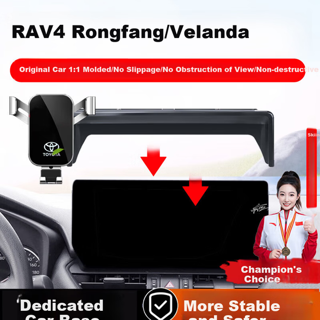 Автомобильный держатель для телефона Zhicheng для Toyota RAV4/Highlander 2023-2025, специально предназначенный для установки на навигационный экран. - Фото 4 Автомобильный держатель для телефона Zhicheng для Toyota RAV4/Highlander 2023-2025, специально предназначенный для установки на навигационный экран. - изображение 4