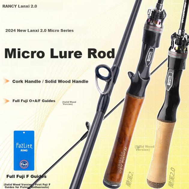 Удилище кастинговое Fishingfans Lanxi 2.0 1.68 м UL - Фото 3 Удилище кастинговое Fishingfans Lanxi 2.0 1.68 м UL - изображение 3
