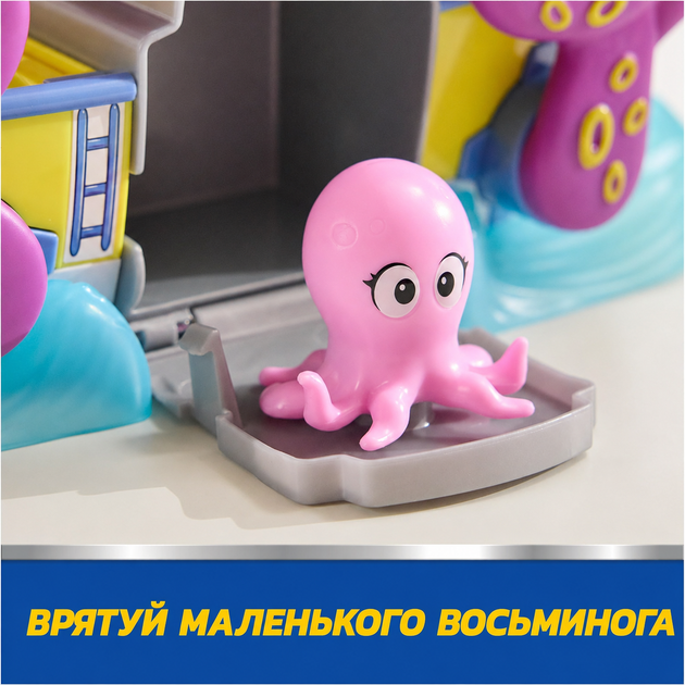 Ігровий набір PAW Patrol Squad Octopus Щенячий патруль: Рятування восьминіга 6074645 - Фото 5 Ігровий набір PAW Patrol Squad Octopus Щенячий патруль: Рятування восьминіга 6074645 - зображення 5