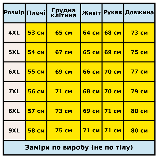 Куртка мужская бомбер M.a.d.i.s.s. демисезонная на холофайбере,Черный, 6XL - Фото 2 Куртка мужская бомбер M.a.d.i.s.s. демисезонная на холофайбере,Черный, 6XL - изображение 2