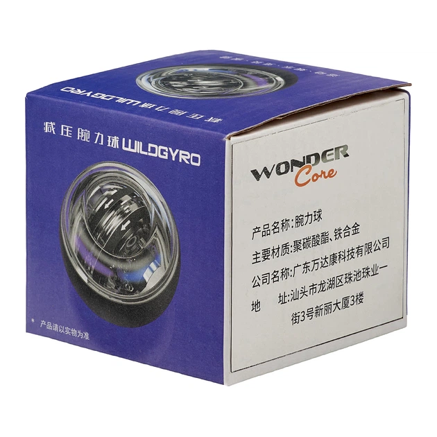 Тренажер для зап'ястя Xiaomi WonderCome decompression exercise wrist counting wrist power ball silver black - Фото 2 Тренажер для зап'ястя Xiaomi WonderCome decompression exercise wrist counting wrist power ball silver black - зображення 2