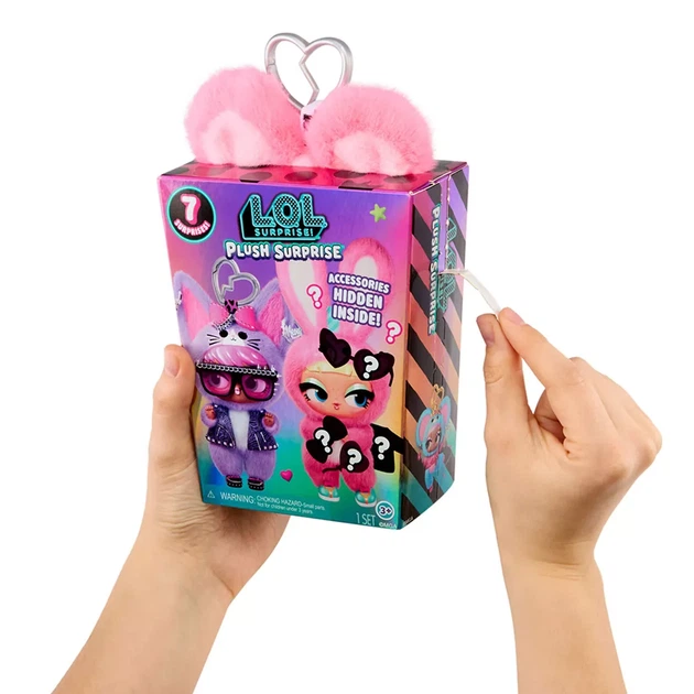 Кукла на подвесе L.O.L. Surprise! Plush Surprise Пушистый маскарад Панда Ма (249498-2) - изображение 2