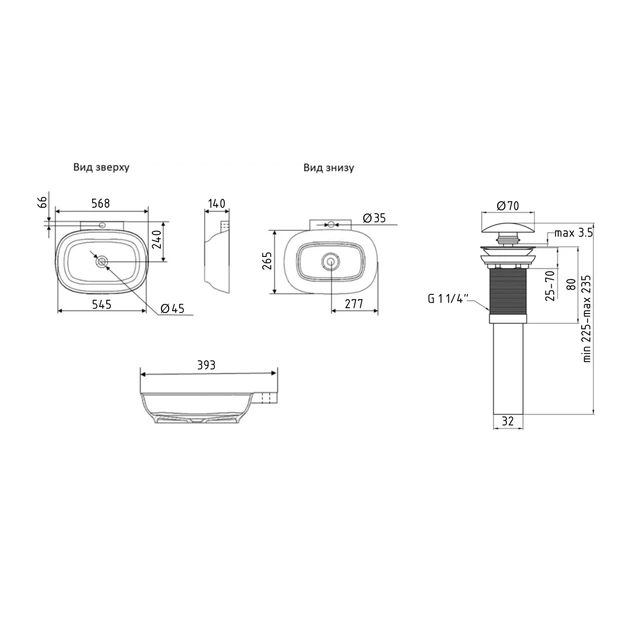 Комплект Qtap Cardinal: Раковина підвісна / накладна овальна 565х400х130 мм White + Донний клапан PU02 - Фото 2 Комплект Qtap Cardinal: Раковина підвісна / накладна овальна 565х400х130 мм White + Донний клапан PU02 - зображення 2